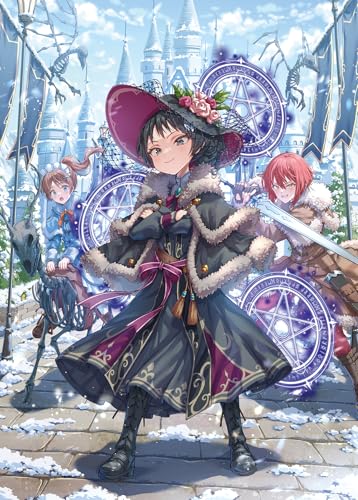 追放幼女の領地開拓記3〜シナリオ開始前に追放された悪役令嬢が民のためにやりたい放題した結果がこちらです〜