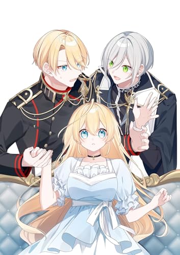 聖女さまは取り替え子@COMIC 第2巻