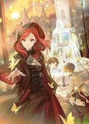 意地悪姉と呼ばれた令嬢、実はとても優れた魔法使いでした。2