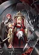 ガララリア戦記〜姫将軍に見初められた傭兵が、戦場で英雄になるまで〜