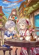 愛など初めからありませんが。2