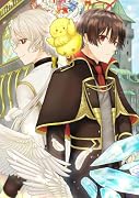 聖女だけど闇堕ちしたらひよこになりました!@COMIC 第4巻