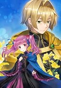 本好きの下剋上 〜ハンネローレの貴族院五年生〜 「恋してみたいお姫様 2」