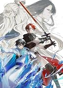 水属性の魔法使い 第三部 東方諸国編 8(3-8)