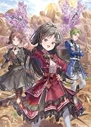 追放幼女の領地開拓記4〜シナリオ開始前に追放された悪役令嬢が民のためにやりたい放題した結果がこちらです〜