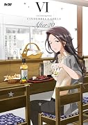 アイドルマスター シンデレラガールズ After20 6