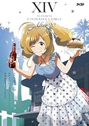 アイドルマスター シンデレラガールズ After20 14
