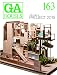GA HOUSES 163 PROJECT 2019