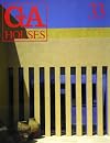 GA Houses No 33 (Global Architecture)