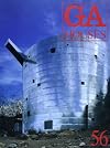 GA Houses 56 - Villages and Towns: Burkina Faso & Ghana: Residential Masterpieces R.M. Schindler