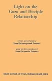 Light On The Guru And Disciple Relationship
