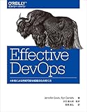 Effective DevOps