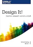 Design It