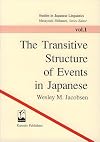 The Transitive Structure Of Events In Japanese