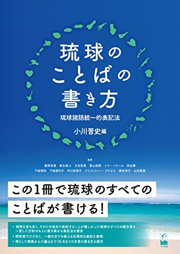 패턴별 철저 드릴 일본어능력시험 N2 by 구로시오 출판 편집부