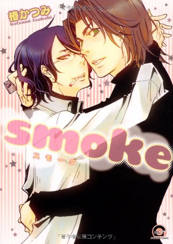 smoke