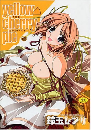 yellow cherry pie  (成)