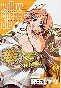 yellow cherry pie  (成)