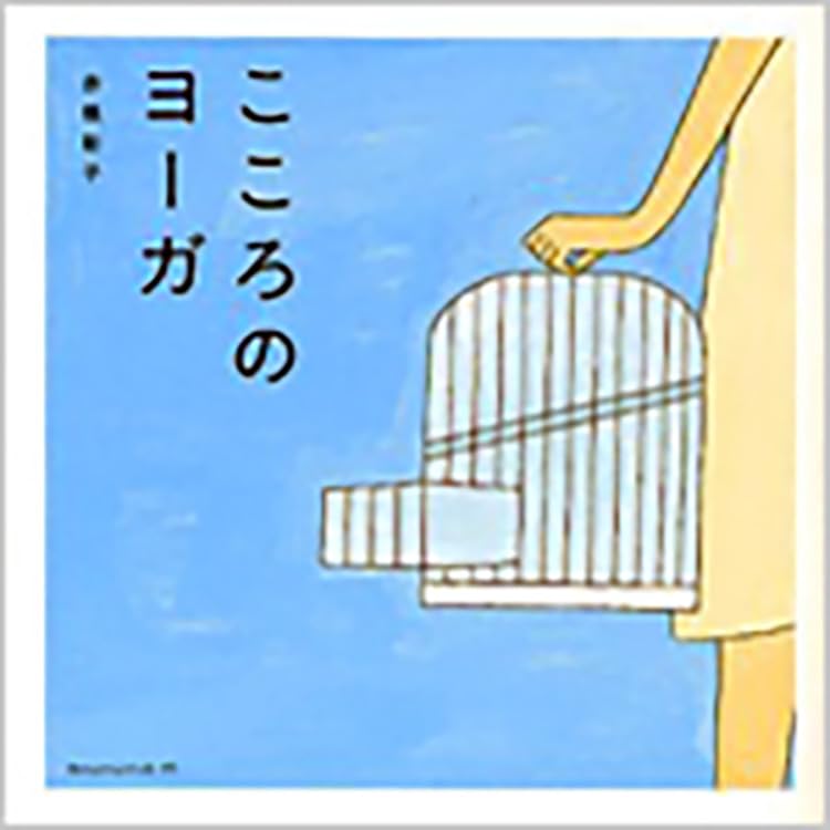 一気にわかる！池上彰の世界情勢２０１８ 国際紛争、一触即発編