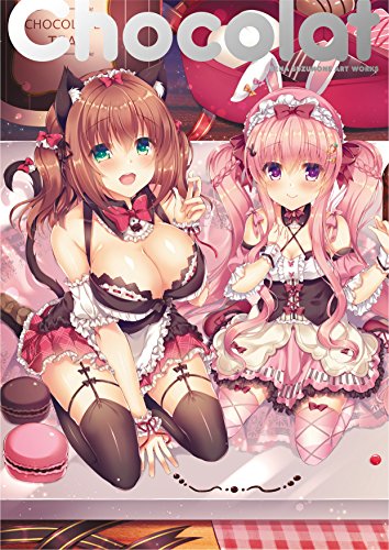 Chocolat特装版 鈴音れな画集