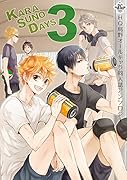 KARASUNO DAYS 3