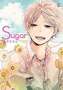 Sugar菅原孝支(仮)
