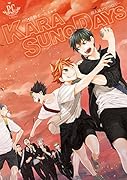 KARASUNO DAYS