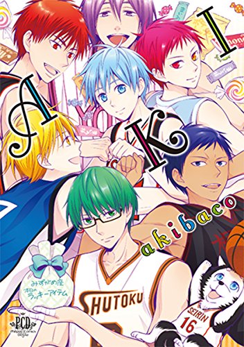 AKI akibaco
