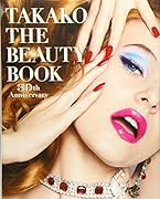 TAKAKO THE BEAUTY BOOK