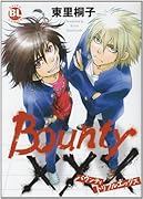 bountyxxx