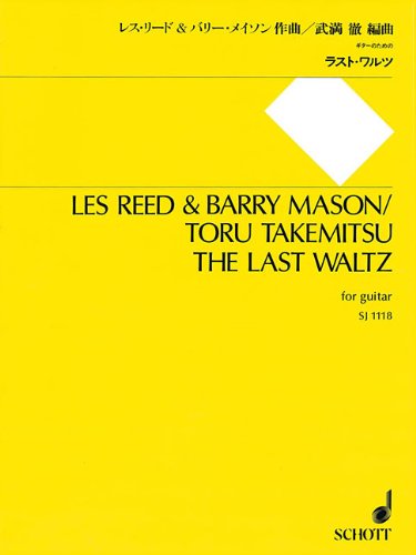 武満徹:ギターのためのラストワルツ｜武満 徹｜日本ショット｜その他の画像