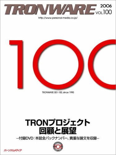 ISBN 9784893622372