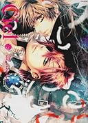 アンソロジー(内容未定)