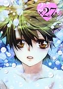 バンビーノマシンガンズ番外編(内容未定)