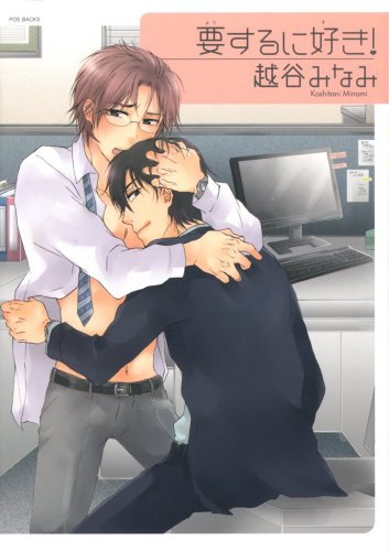 Babyコミックス (タイトル未定)