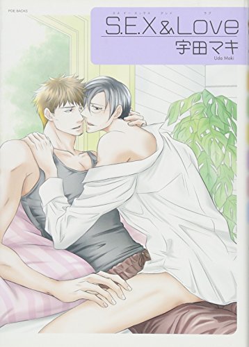 Babyコミックス(タイトル未定)