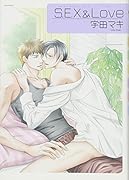 Babyコミックス(タイトル未定)