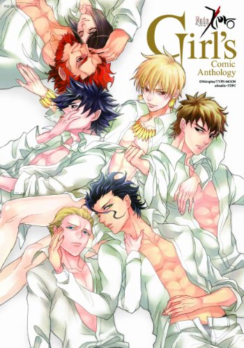 Fate/zeroコミックアンソロジー(仮)