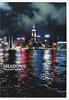 SHADOWS―中野正貴写真集