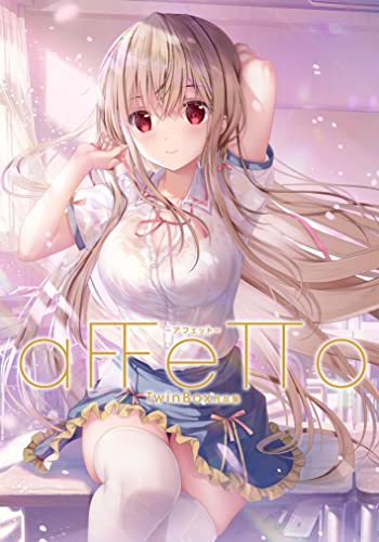 aFFeTTo-アフェットー TwinBox作品集