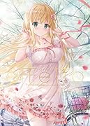 aFFeTTo-アフェットー TwinBox作品集　Limited　Editio