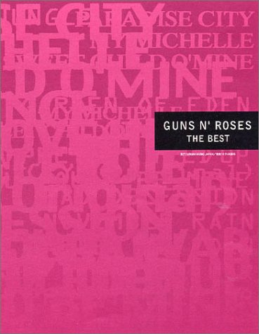 ガンズアンドローゼズ ザ・ベスト｜オクト出版社｜バンドスコアの画像