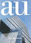 a u 17:06, SP: KPF Innovation (English and Japanese Edition)