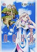 AQUA 2