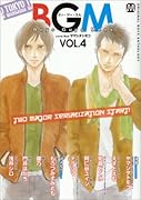 BGM(4)