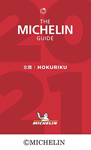Amazonでのミシュランガイド北陸 2021 特別版。アマゾンならポイント還元本が多数。作品ほか、お急ぎ便対象商品は当日お届けも可能。またミシュランガイド北陸 2021 特別版もアマゾン配送商品なら通常配送無料。