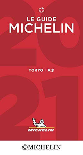 Amazonでのミシュランガイド東京 2021。アマゾンならポイント還元本が多数。作品ほか、お急ぎ便対象商品は当日お届けも可能。またミシュランガイド東京 2021もアマゾン配送商品なら通常配送無料。