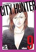 CITY HUNTER(9)