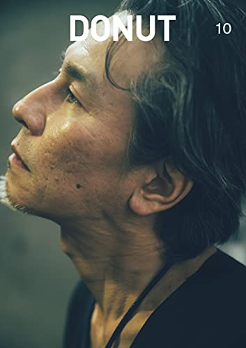 Amazonで秋元美乃, 森内淳のDONUT VOL.10。アマゾンならポイント還元本が多数。秋元美乃, 森内淳作品ほか、お急ぎ便対象商品は当日お届けも可能。またDONUT VOL.10もアマゾン配送商品なら通常配送無料。