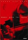 DEVIL MAY CRY2 SOUND DVD BOOK DANCE WITH THE DEVIL